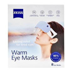 ZEISS 蔡司 蒸氣眼罩 8個, 舒緩眼部疲勞, 40度恆溫, 親膚透氣, 8個裝, 1盒