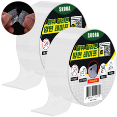 스코라 커팅 쉬운 강력 투명 메쉬 실리콘 양면 테이프 5cm x 3m, 2개