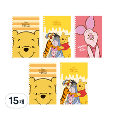디즈니 푸우 미니 좌철 스프링 노트 40매, 랜덤 발송, 15개