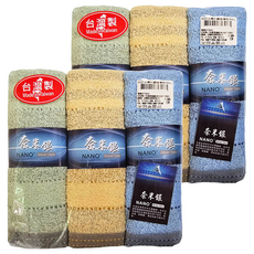 奈米銀 橫條毛巾 3條組, 90%棉, 台灣製, 顏色隨機, 2組