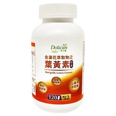 Dolican 多立康 金盞花萃取物之葉黃素膠囊 (120粒/瓶) - 眼部營養補充, 多種植物萃取, 藍莓精華, 120顆, 552mg, 1瓶