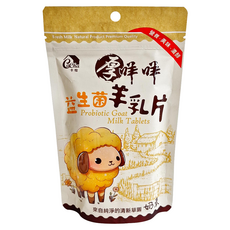 CACHA 卡恰 益生菌羊乳片, 80公克, 來自純淨的清新草園, 80g, 1包