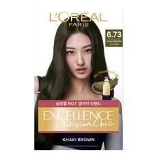 로레알파리 엑셀랑스 파리지앵 시크 염모제, 6.73 카키 브라운, 1개 6 73 카키 브라운, 1개