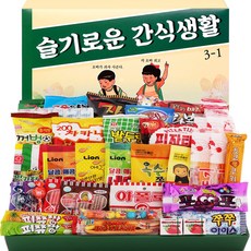 슬기로운 간식생활 추억의간식 선물세트, 스낵 27종, 1세트