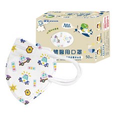 ataraxis 興安 中童立體醫用口罩, 50片, 1盒, 警車