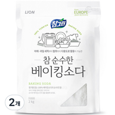 참그린 참 순수한 베이킹소다, 2kg, 2개