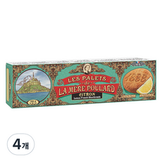 라메르폴라르 레몬 팔렛, 4개, 125g