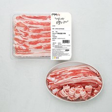 보리먹인돼지