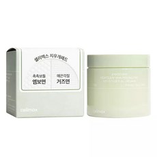 celimax BHA 魚腥草去角質淨膚棉片 Set, 紗布面設計，柔軟壓花面，含七種植物萃取, 60片, 2罐