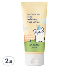 GOONGBE 宫中秘策 孩童保濕身體乳, 2條, 80ml