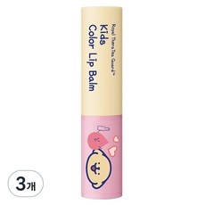 GOONGBE 宫中秘策 兒童彩色潤唇膏 3.3g, 3個, 3.3克