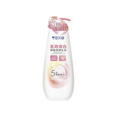 雪芙蘭 高效煥白果酸潤膚乳液, 溫和配方 敏感肌適用, 350g, 1瓶