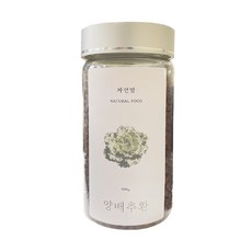 유환가양배추즙