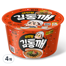 라면왕 김통깨 사발 컵라면 79g