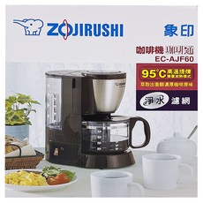 ZOJIRUSHI 象印 滴漏式咖啡機 1個, EC-AJF60, 黑色