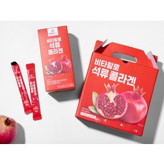 비타할로 석류 콜라겐 스틱 30개, 600g, 2개