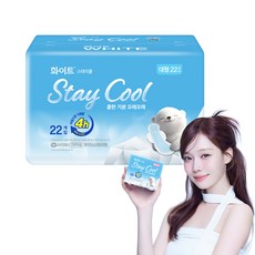 WHITE Stay Cool衛生棉 翼型, 1組, 大型, 22入