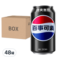 味丹 PEPSI 百事可樂 無糖, 330ml, 48罐