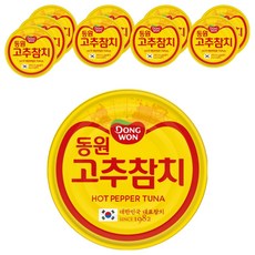 동원참치 고추 참치, 150g, 10개