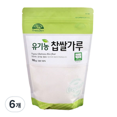 [오가닉스토리] 오가닉스토리 유기농 찹쌀가루, 500g, 6개