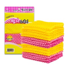 서진흥망사강의