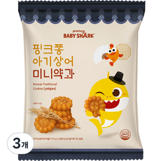 핑크퐁 아기상어 미니약과, 375g, 3개