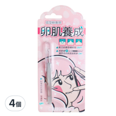 BELLE MADAME 貝麗瑪丹 卵肌養成 弧形粉刺夾, 不鏽鋼材質, 附專用防護蓋, 4個