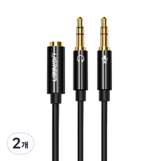 유그린 고급형 마이크 이어폰 분배기 Y케이블 3.5mm, AV140, 블랙, 2개