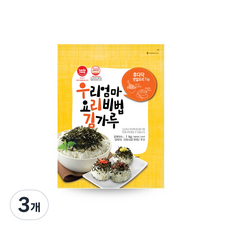 바다모아 우리엄마 요리비법 김가루 업소용, 3개, 1kg