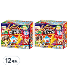 Kracie 葵緹亞 粉狀材料製作組合 樂趣的祭典服裝, 單品, 12套