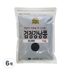 대한농산 검정강낭콩, 1kg, 6개