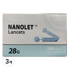 나노렛 란셋 스카이블루 28g, 3개