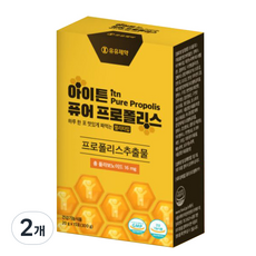 유유제약 아이튼 퓨어 프로폴리스 젤리 15p, 2개,