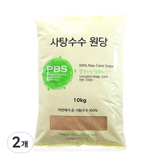 비정제 사탕수수 원당, 10kg, 2개