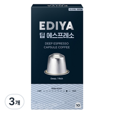 이디야 딥 에스프레소 캡슐커피, 5.5g, 3개, 10개입