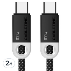 케이블타임 100W C타입-C타입 고속 충전 케이블, 블랙, 2개, 1m