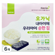 내아이애 유기농 우리아이 순한김, 15g, 6개, 순한 김 맛