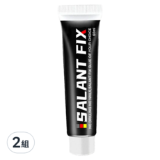 Neon 台灣霓虹 SALANT FIX 免釘膠免打孔膠 Set 2個, 60g, 黏性強/快速乾膠, 防水, 2組