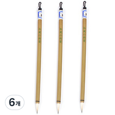 Dasa BABA竹製東洋畫毛筆 超細毛, 6個, 小型(213 mm長 x 4 mm)