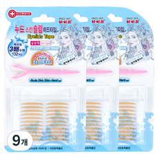 아이참 누드 스킨 슬림 하드타입 단면 쌍꺼풀 테이프 132p, 피부색, 9개