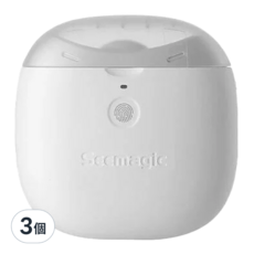 Seemagic 電動指甲刀 Pro, 白色, 3個