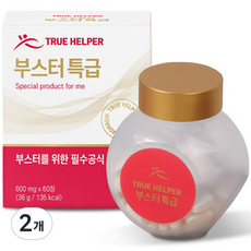 트루헬퍼 부스터 특급 L아르기닌 2개월분, 2개, 36g