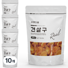 자연다움 건살구, 10개, 100g