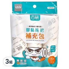 UdiLife 優的生活大師 黏通用型膠黏補充包，60周 3入, 16 x 3.8cm, 3組