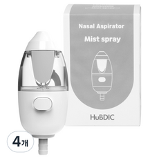 HuBDIC Clean Nose In&Out保濕棉棒, 4個, HNA-1000（灰色噴嘴）