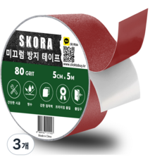 스코라 미끄럼방지 테이프, 3개, 다크 레드