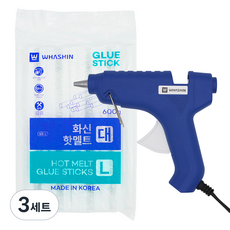 화신 GL-10W 글루건 대 + 핫멜트 대 11mm 600g, 3세트