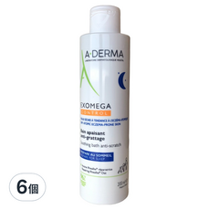 A-DERMA 艾芙美 燕麥新葉益護佳浸泡液, 6個, 200ml