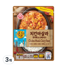 오뚜기 오즈키친 치킨마살라, 180g, 3개