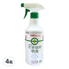 國衛 香茅油精噴霧 100%極濃縮 天然萃取 居家保健 環境清潔, 500ml, 4瓶